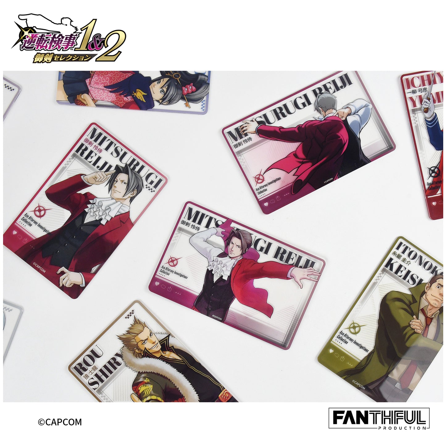 【Pre-Order】Ace Attorney Investigations Plastic Cards(blind box/12pcs)
