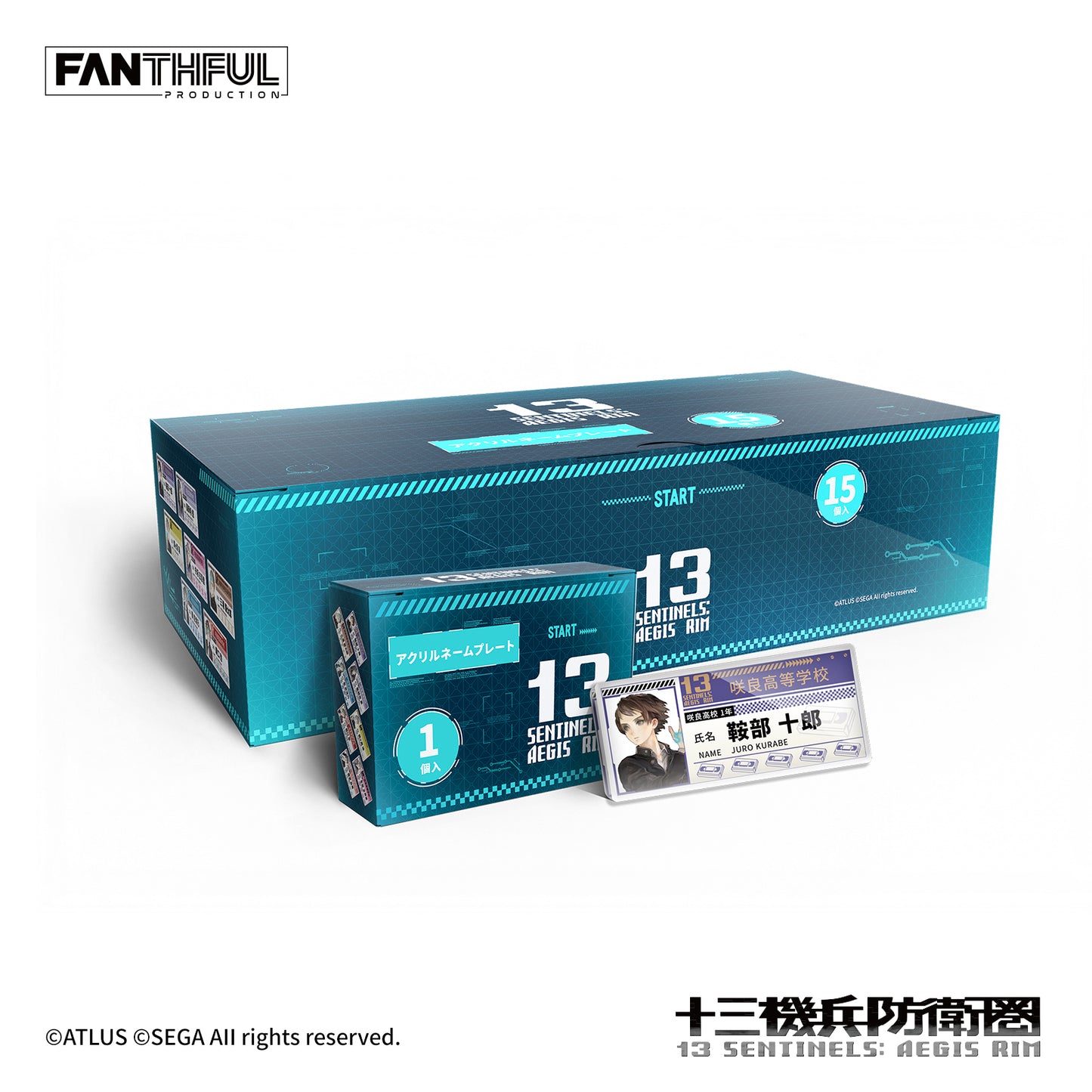 13 Sentinels: Aegis Rim Acrylic Badge (Blind Box) 15pcs/Set