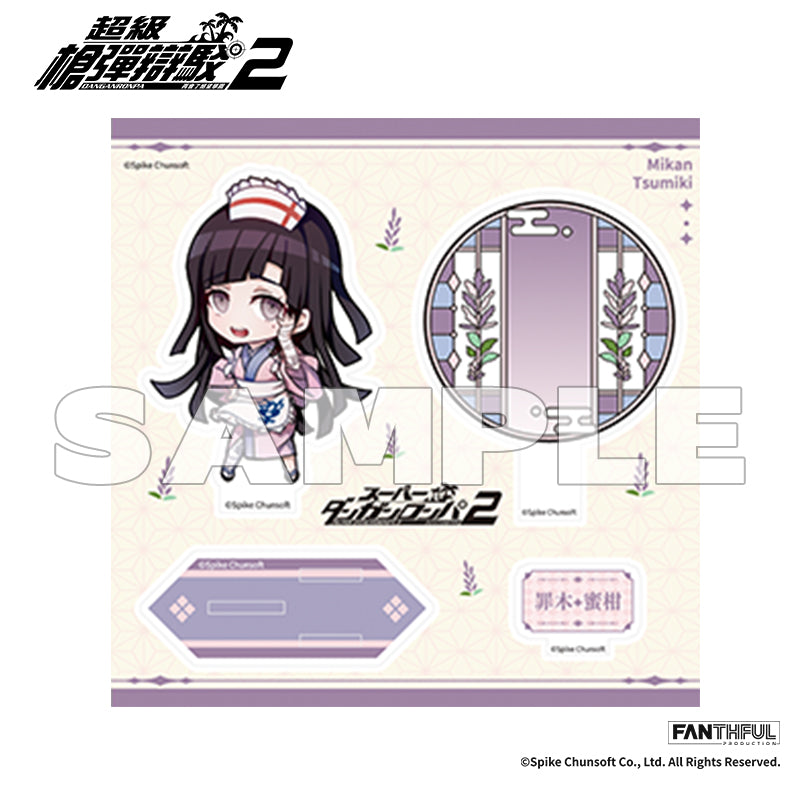 Super Danganronpa 2 Acrylic Stand