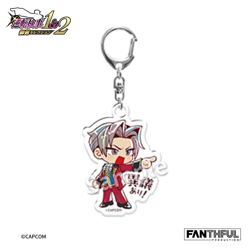 Ace Attorney Investigations Acrylic Keychain(blind box/10pcs)