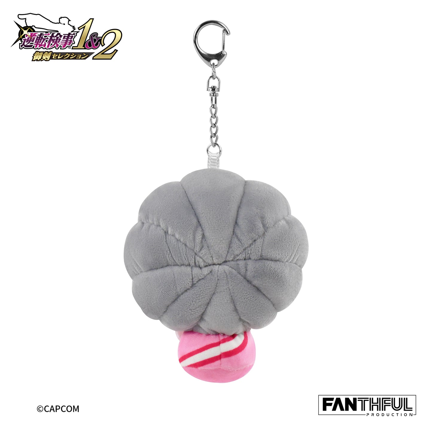 Ace Attorney Investigations Plush Keychain