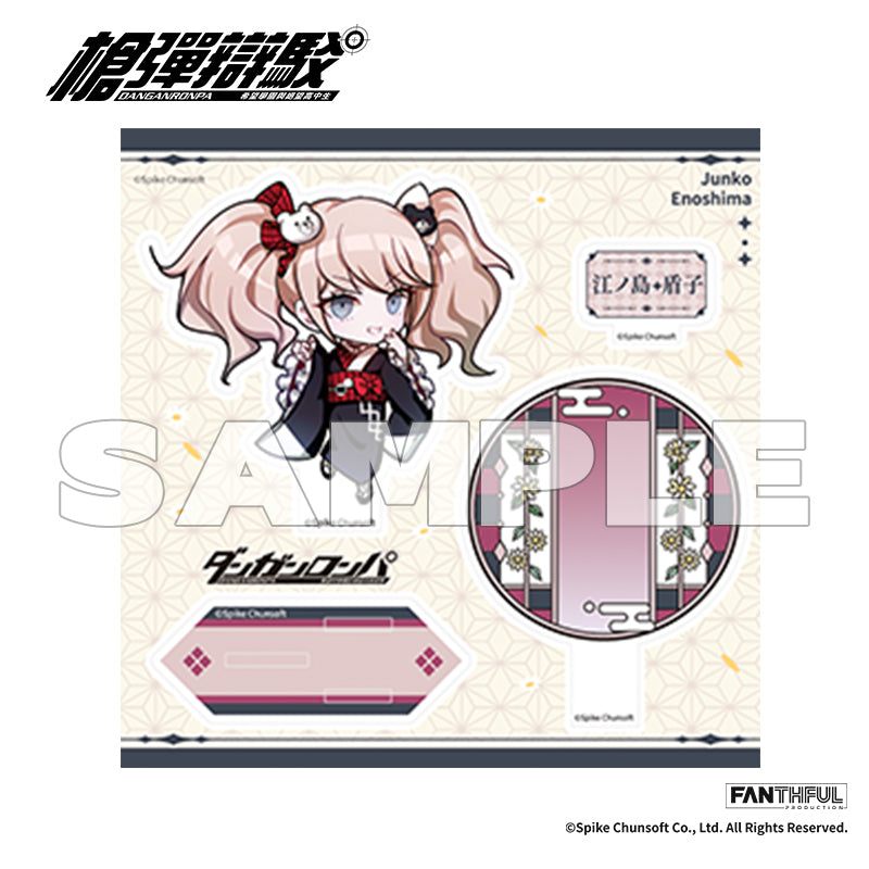 Danganronpa Acrylic Stand