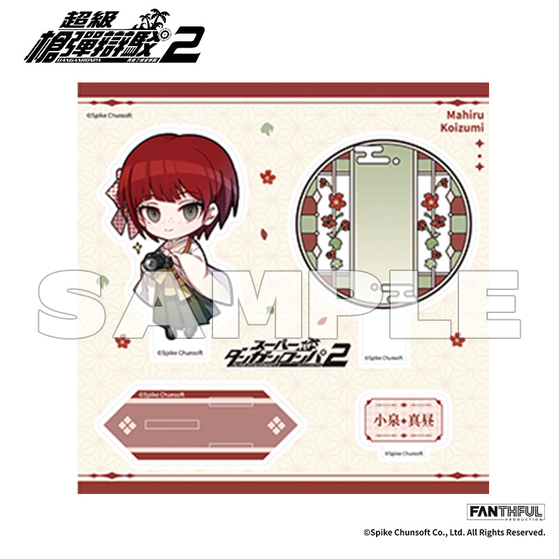 Super Danganronpa 2 Acrylic Stand