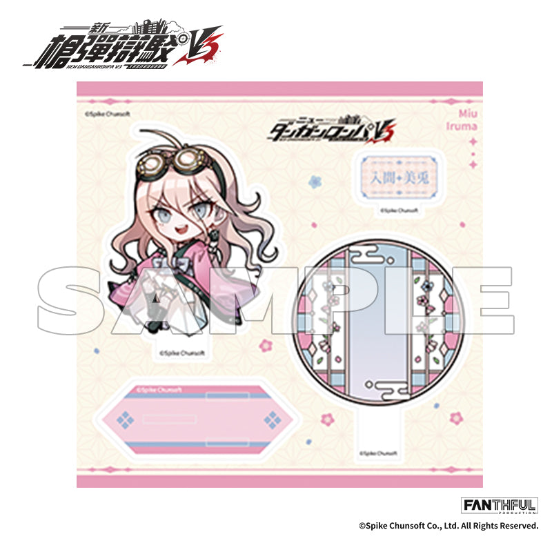 New Danganronpa V3 Acrylic Stand