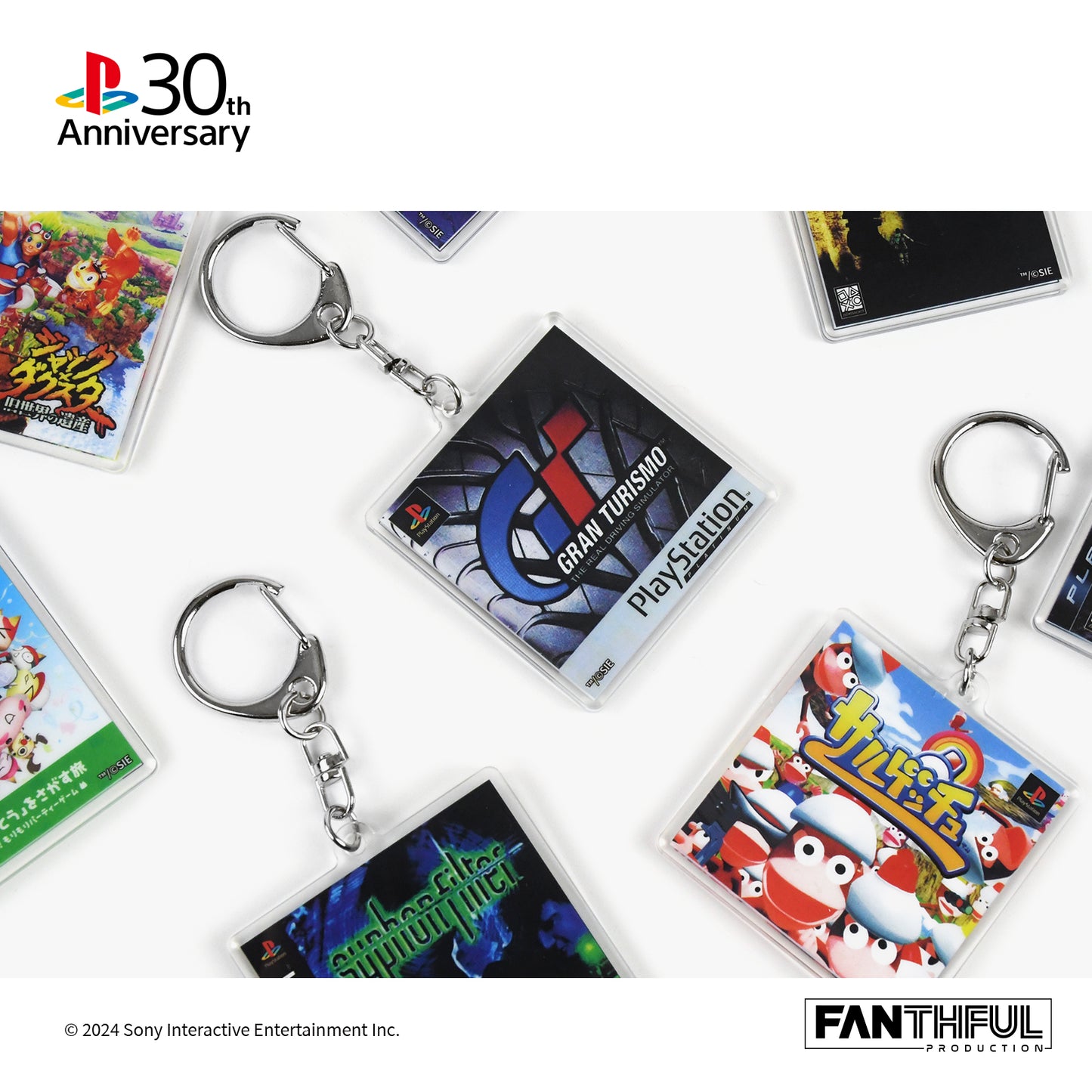 【Pre-Order】PlayStation 30th Anniversary Acrylic Keychain (blind bag) 8pcs/set