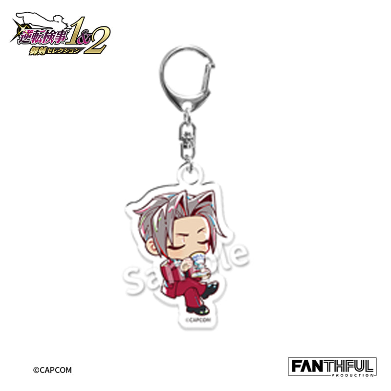 Ace Attorney Investigations Acrylic Keychain(blind box/10pcs)