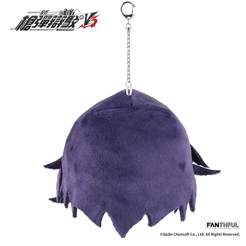 【Pre-Order】New Danganronpa V3 Plush Keychain