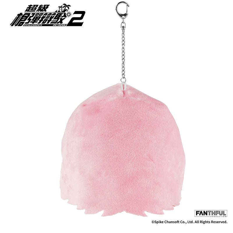 Super Danganronpa 2 Plush Keychain