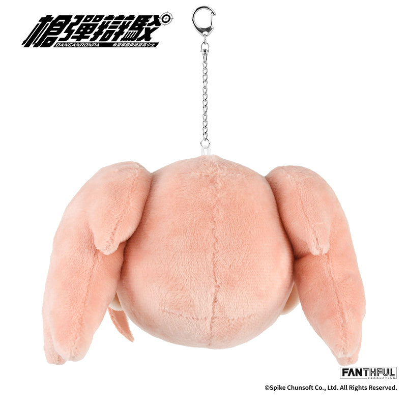 Danganronpa Plush Keychain