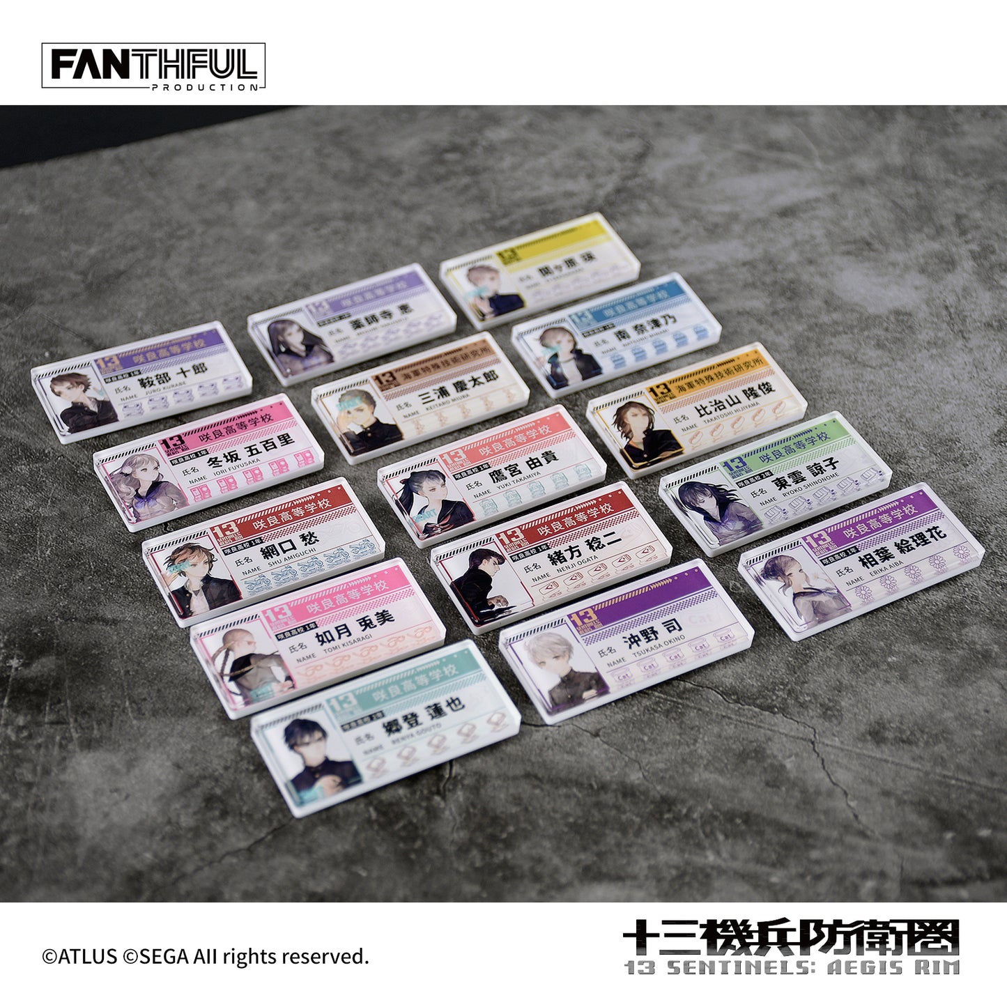 13 Sentinels: Aegis Rim Acrylic Badge (Blind Box) 15pcs/Set