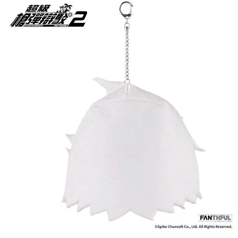 Super Danganronpa 2 Plush Keychain