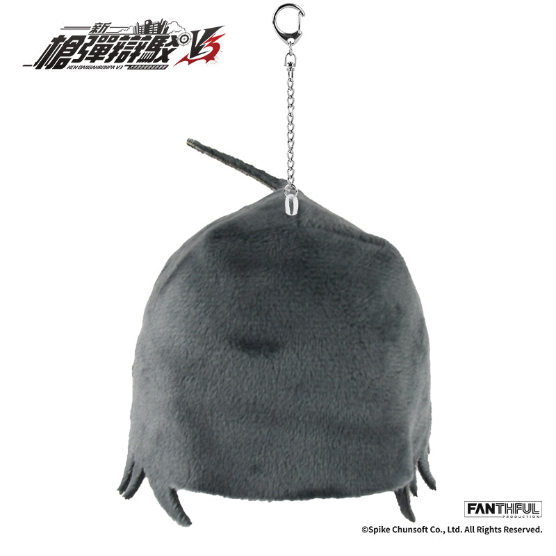 【Pre-Order】New Danganronpa V3 Plush Keychain