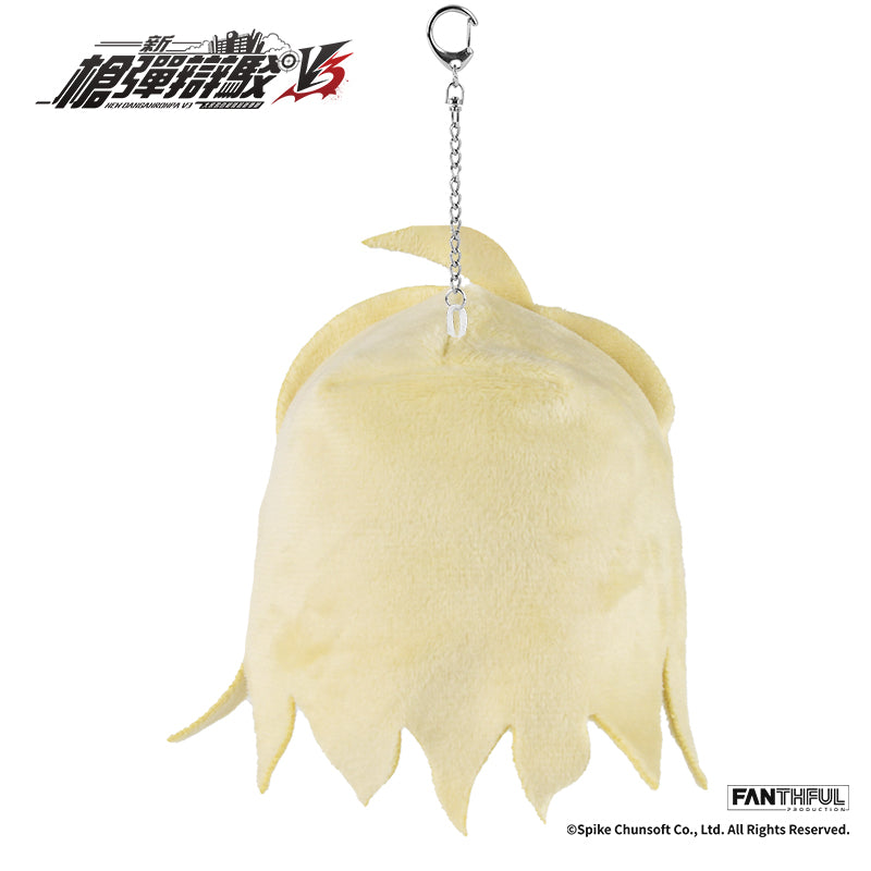 【Pre-Order】New Danganronpa V3 Plush Keychain
