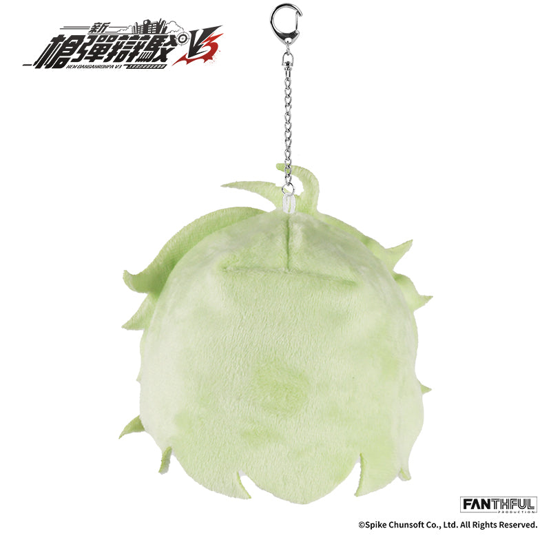 【Pre-Order】New Danganronpa V3 Plush Keychain