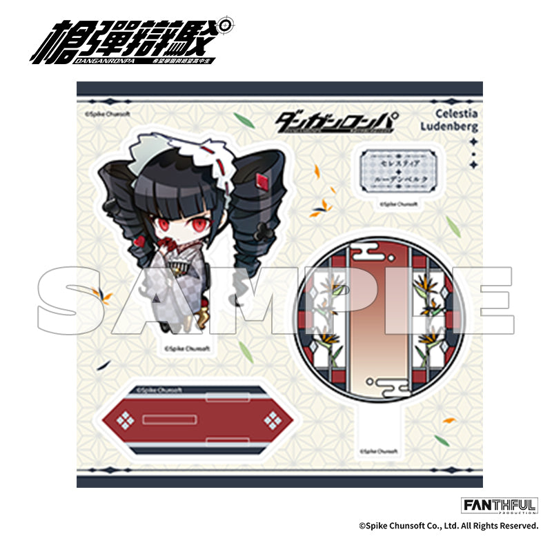 Danganronpa Acrylic Stand