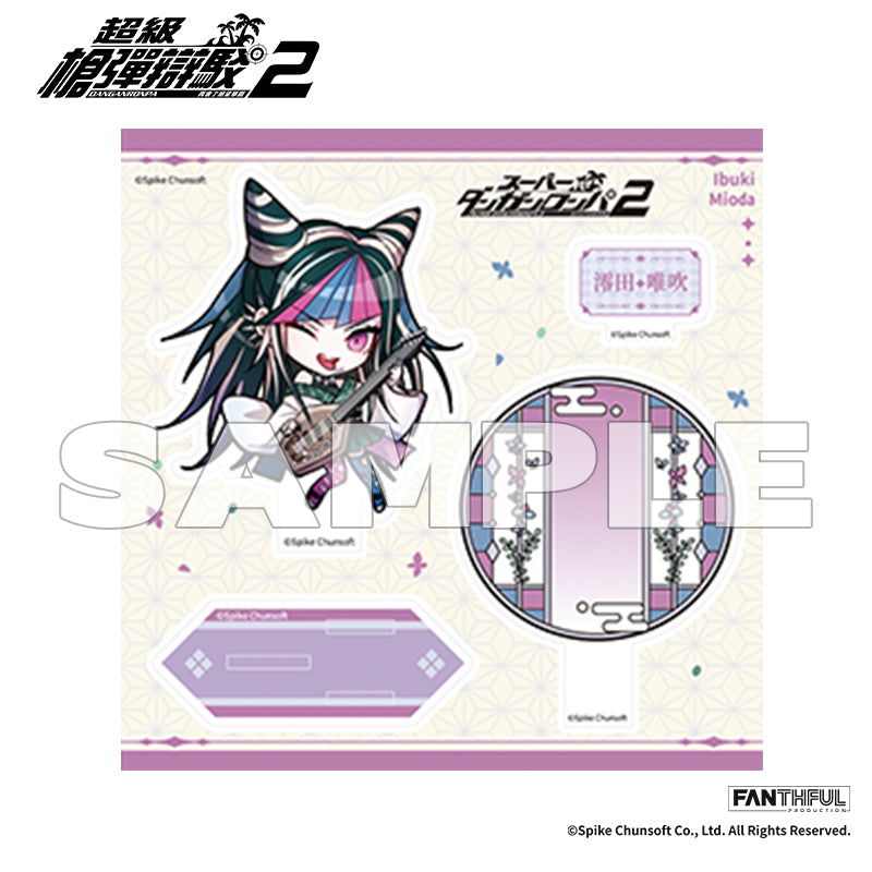 Super Danganronpa 2 Acrylic Stand