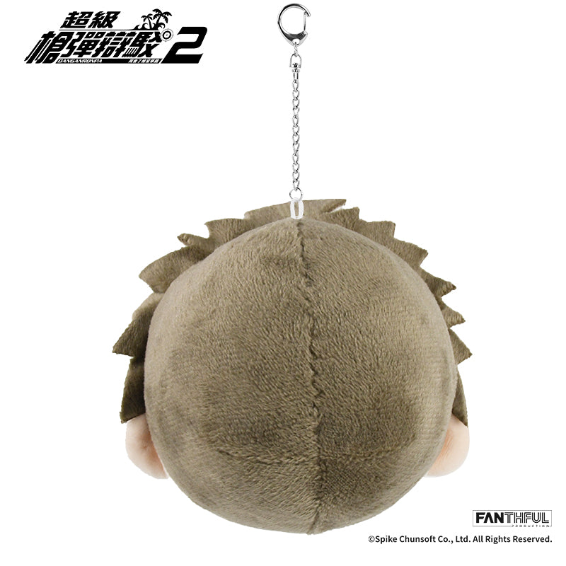 Super Danganronpa 2 Plush Keychain