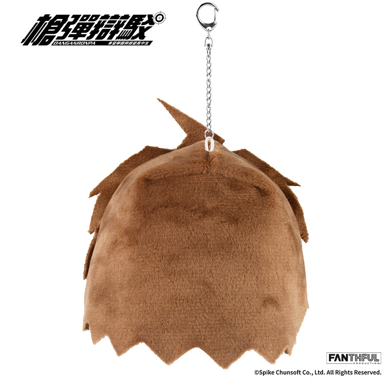 Danganronpa Plush Keychain