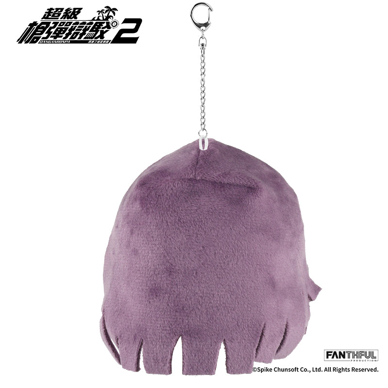 Super Danganronpa 2 Plush Keychain