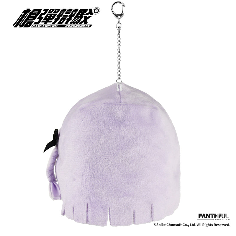 Danganronpa Plush Keychain