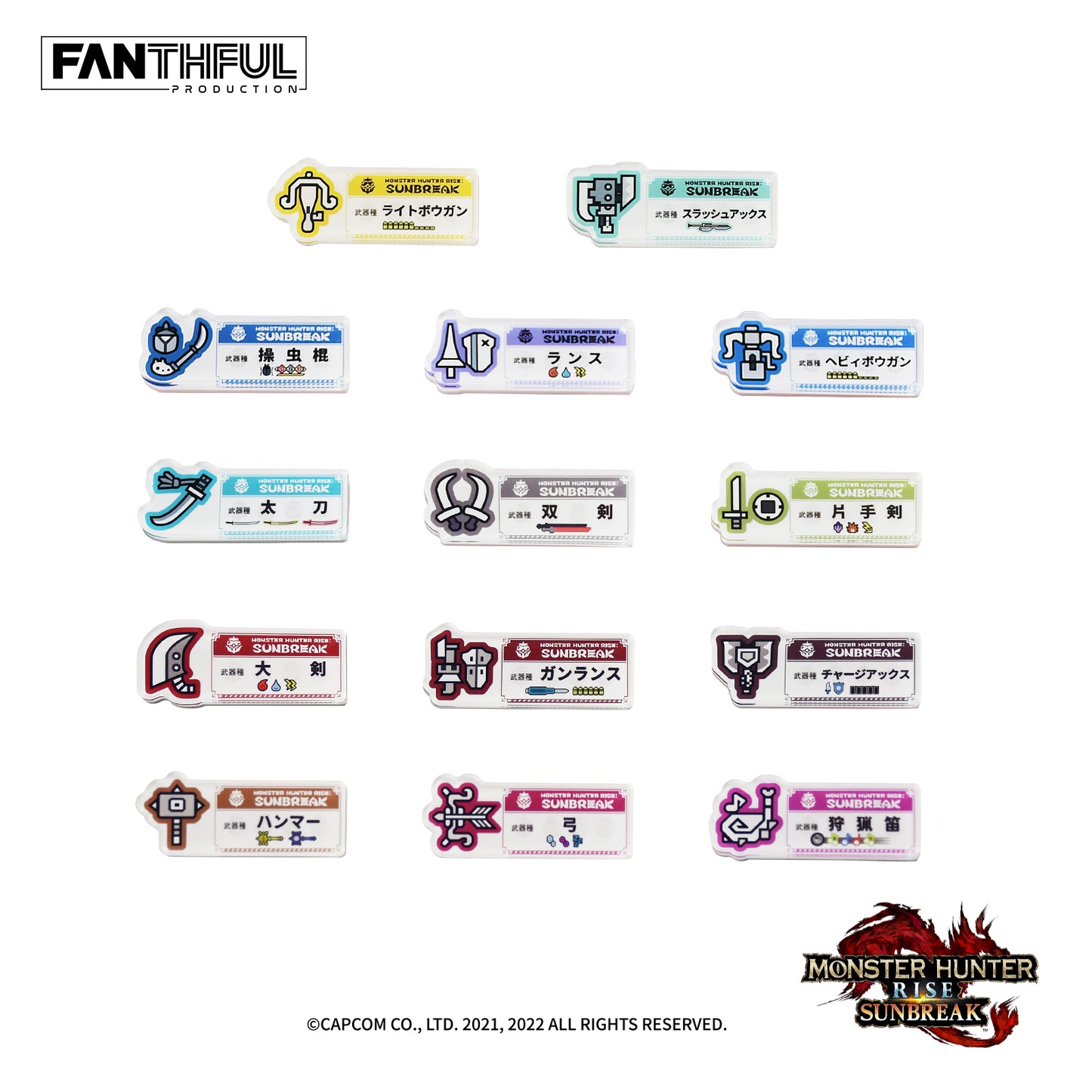 Monster Hunter Rise: Sunbreak Acrylic Badge Collection (Blind Box) 14pcs/Set
