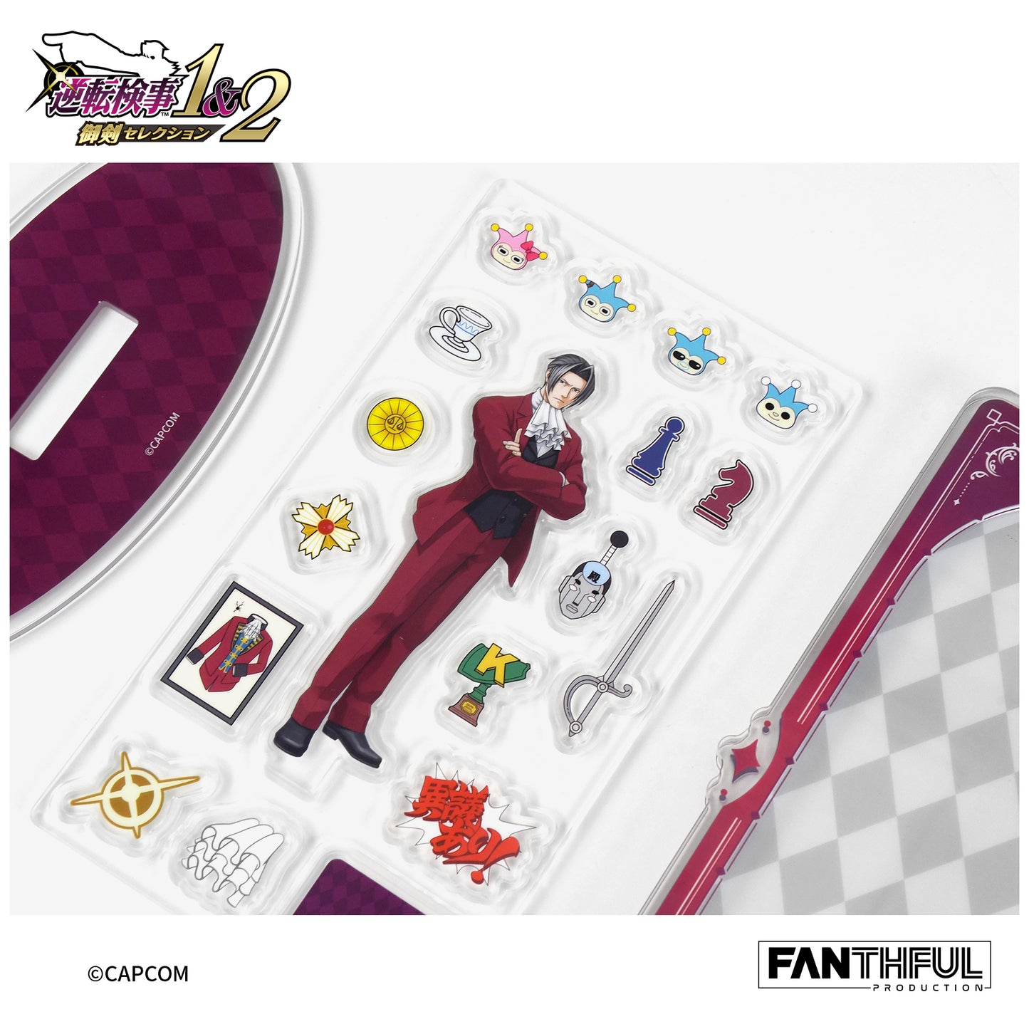 Ace Attorney Investigations Acrylic Frame Parts Set