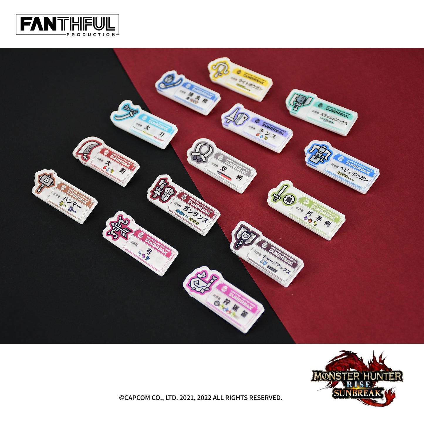 Monster Hunter Rise: Sunbreak Acrylic Badge Collection (Blind Box) 14pcs/Set