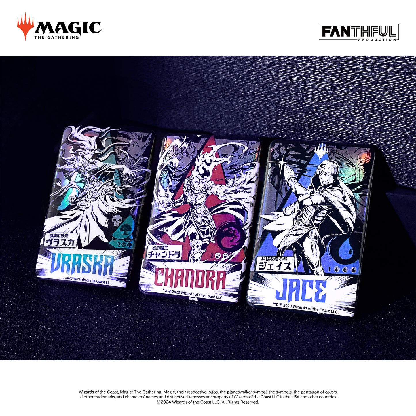 Magic The Gathering Planeswalker Badge(Mystery box) 12pcs/set