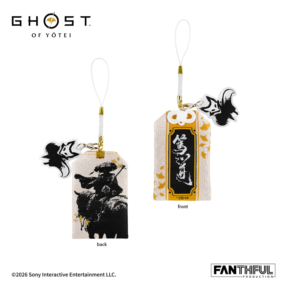 Ghost of Yotei Amulet