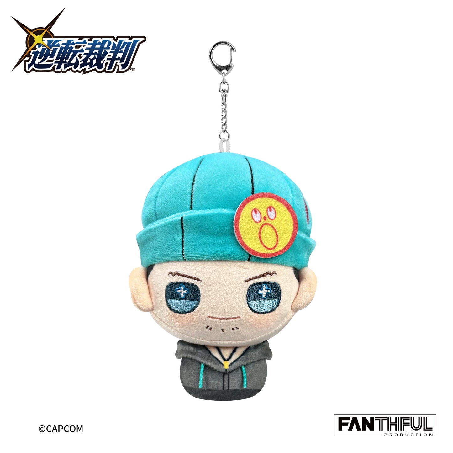 Apollo Justice: Ace Attorney Trilogy Plush Keychain