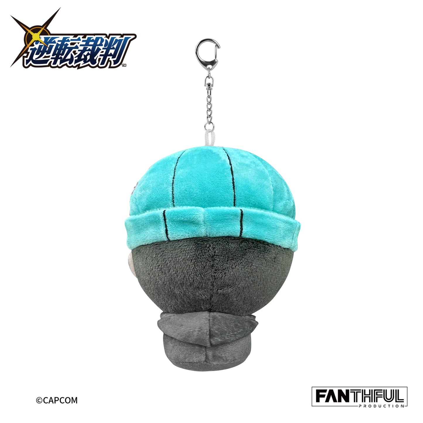 Apollo Justice: Ace Attorney Trilogy Plush Keychain