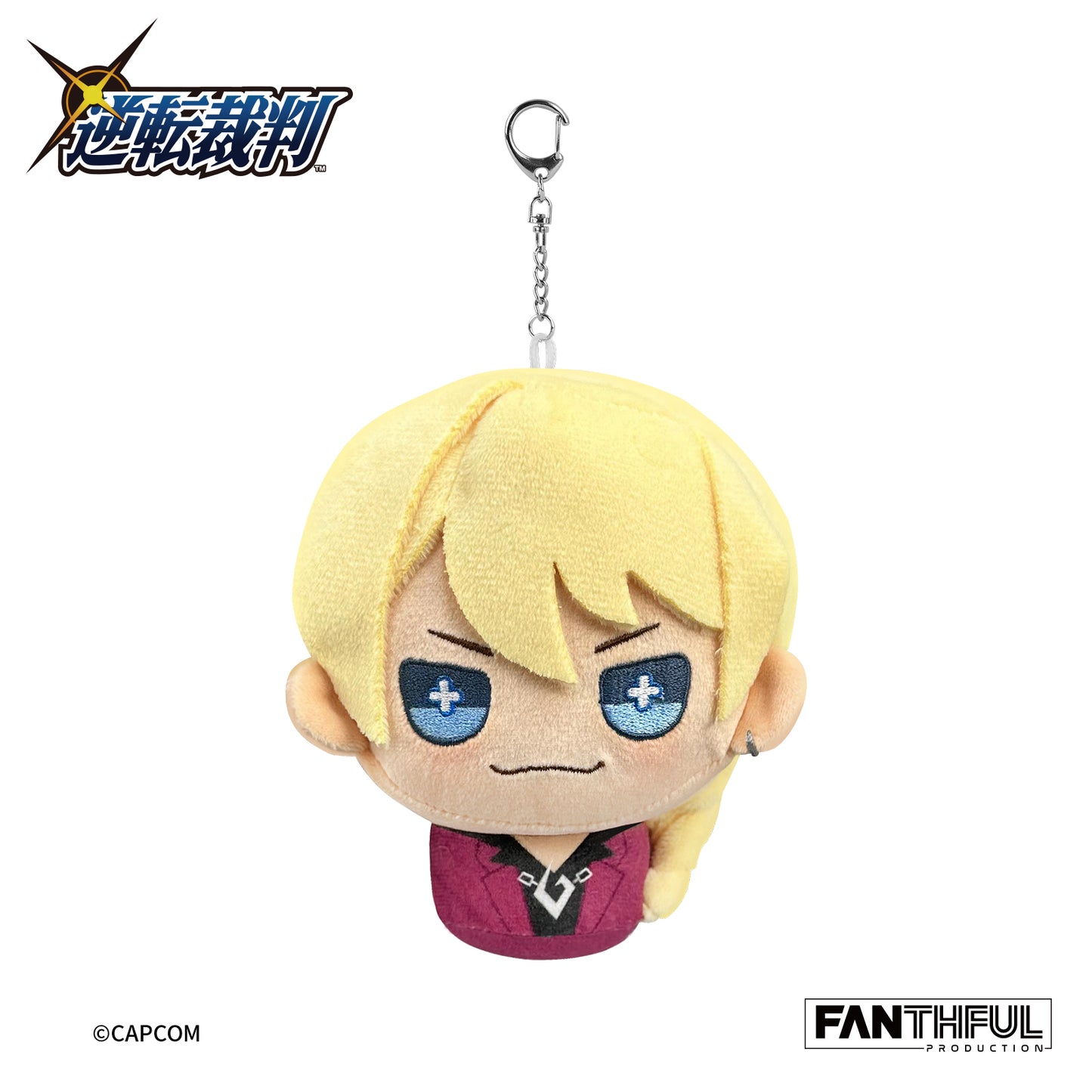 Apollo Justice: Ace Attorney Trilogy Plush Keychain
