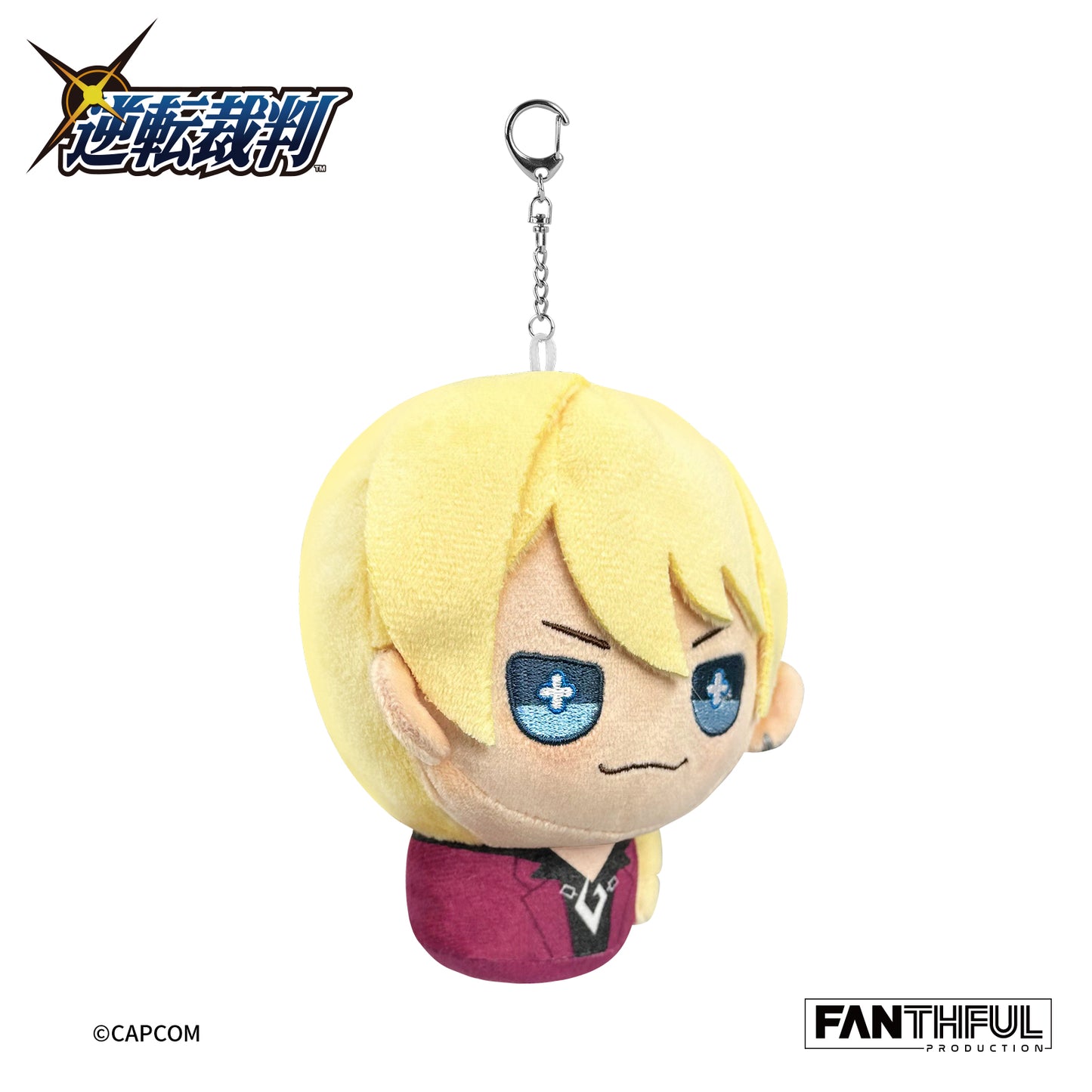 Apollo Justice: Ace Attorney Trilogy Plush Keychain