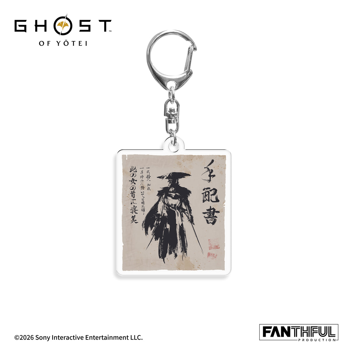 Ghost of Yotei Lenticular Acrylic Keychain