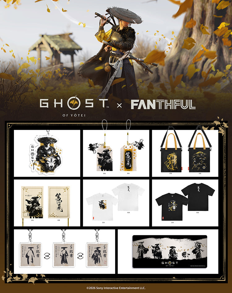 Ghost of Yotei （Coming Soon）