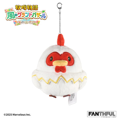 【Pre-Order】Story of Seasons Plush Keychain
