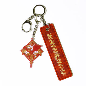 DOWNPAYMENT for Dungeons and Dragons Year of the Dragon Keychain
