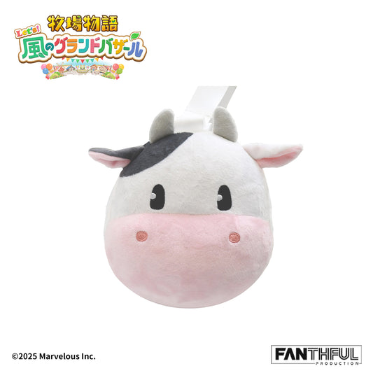 【Pre-Order】Story of Seasons Plush Bag（Cow）