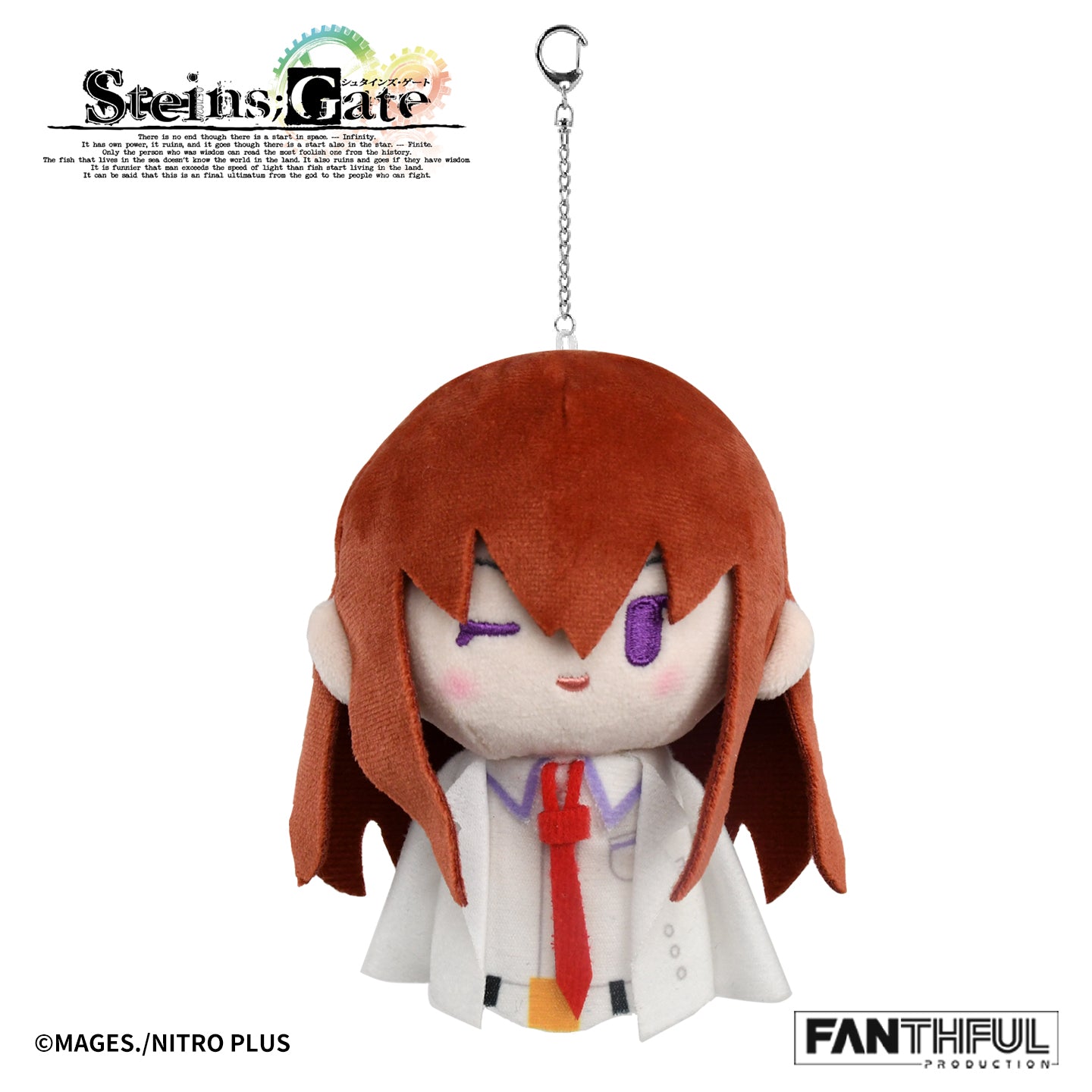 【Pre-Order】STEINS;GATE Plush Keychain