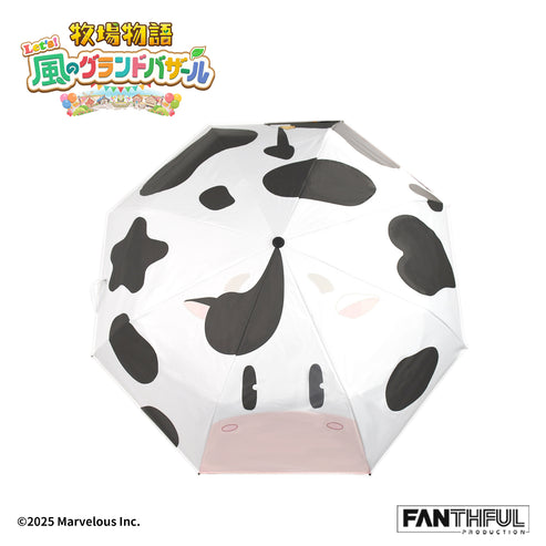 DOWNPAYMENT for Story of Seasons Umbrella