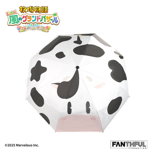 【Pre-Order】Story of Seasons Umbrella