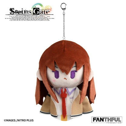 【Pre-Order】STEINS;GATE Plush Keychain