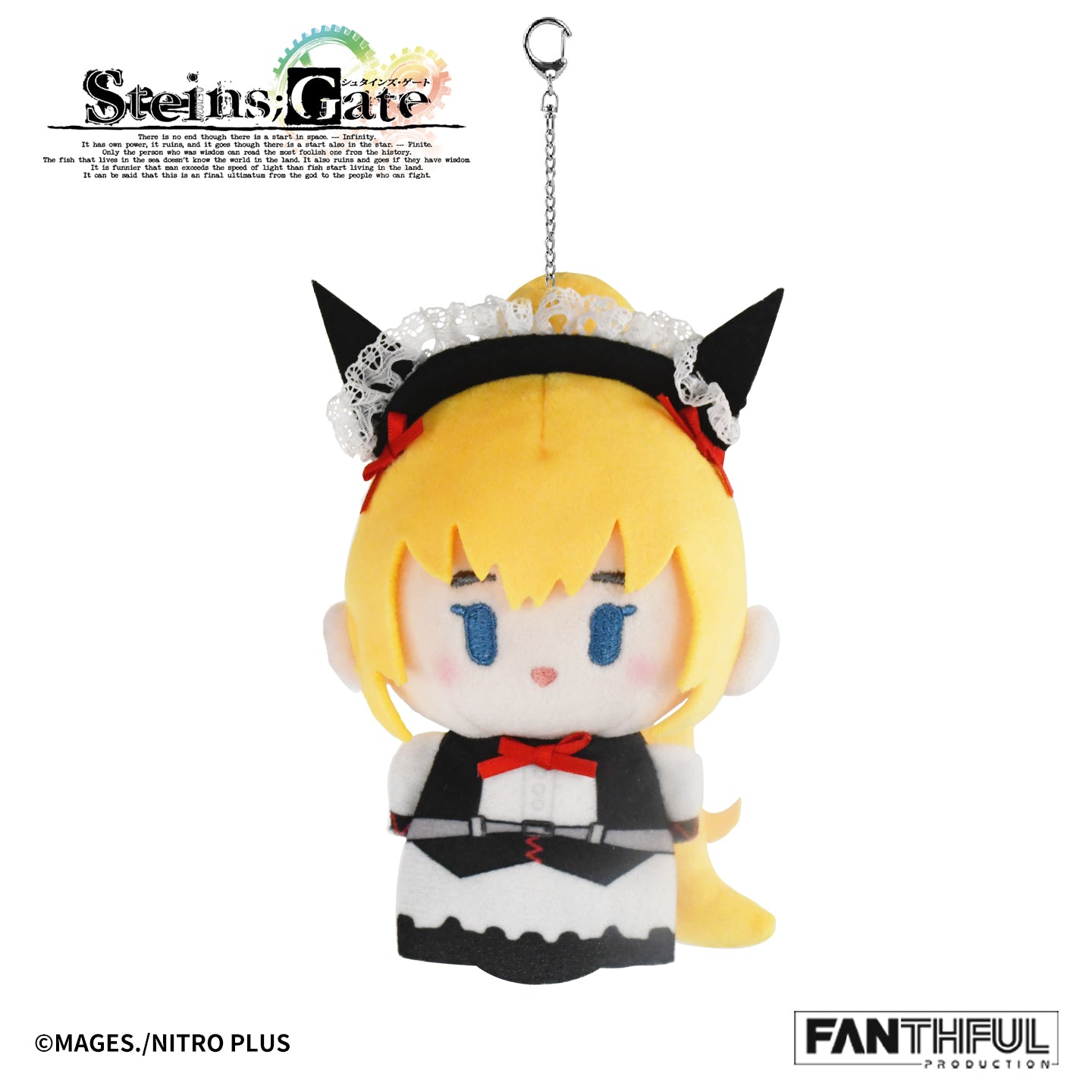 【Pre-Order】STEINS;GATE Plush Keychain