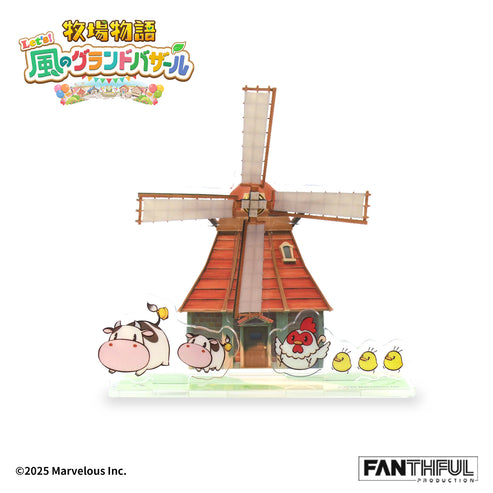 DOWNPAYMENT for Story of Seasons Acrylic Stand