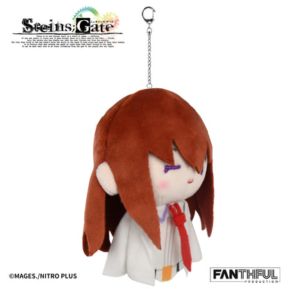 【Pre-Order】STEINS;GATE Plush Keychain