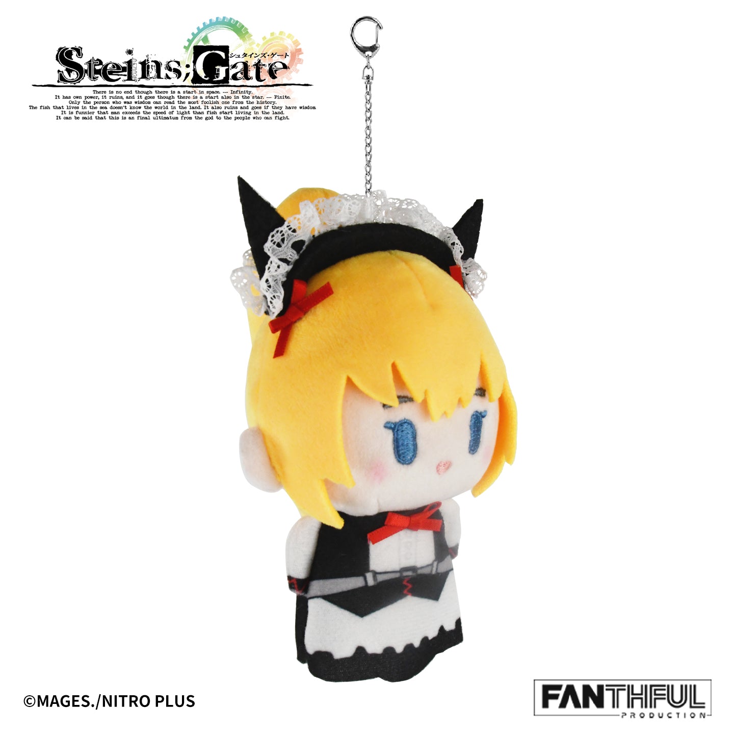 【Pre-Order】STEINS;GATE Plush Keychain