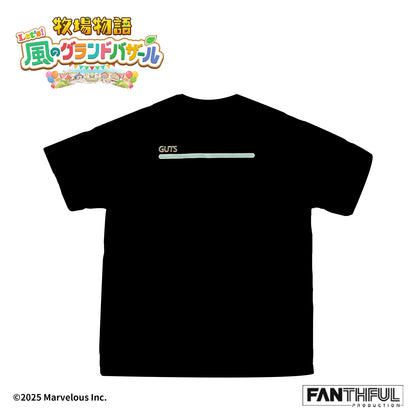 【Pre-Order】Story of Seasons Black T-shirt