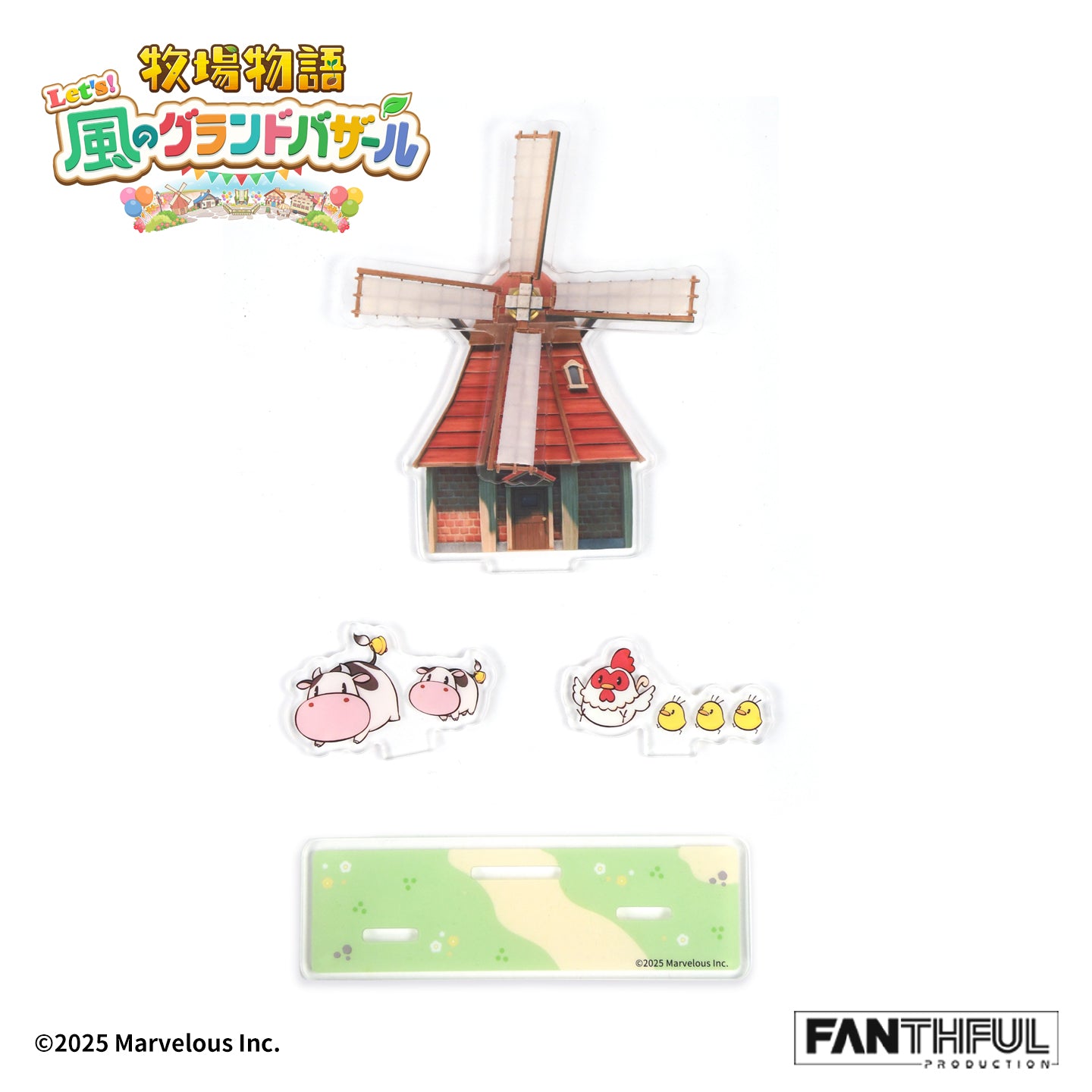 【Pre-Order】Story of Seasons Acrylic Stand