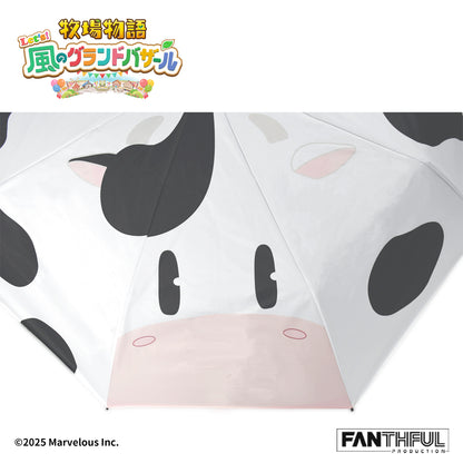 【Pre-Order】Story of Seasons Umbrella
