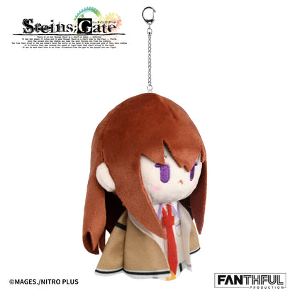 【Pre-Order】STEINS;GATE Plush Keychain